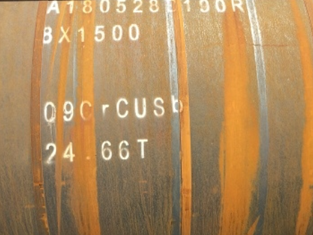 工布江达09CrCuSb耐候钢板